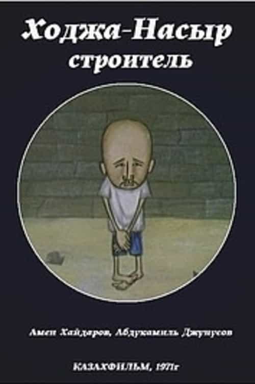 1340585
