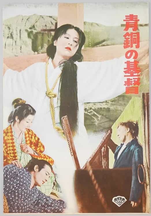 199236