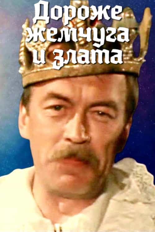1585577