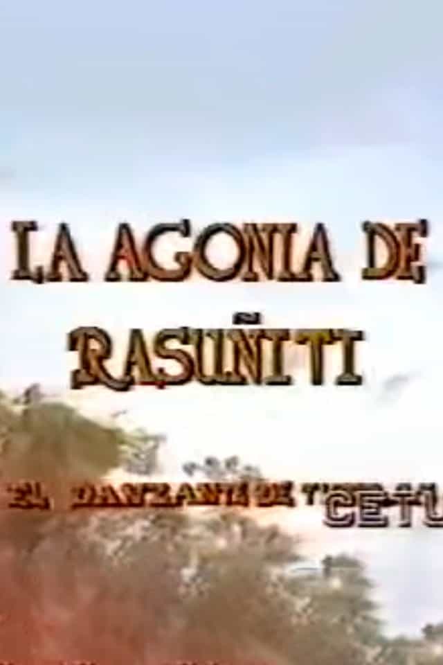 1684673