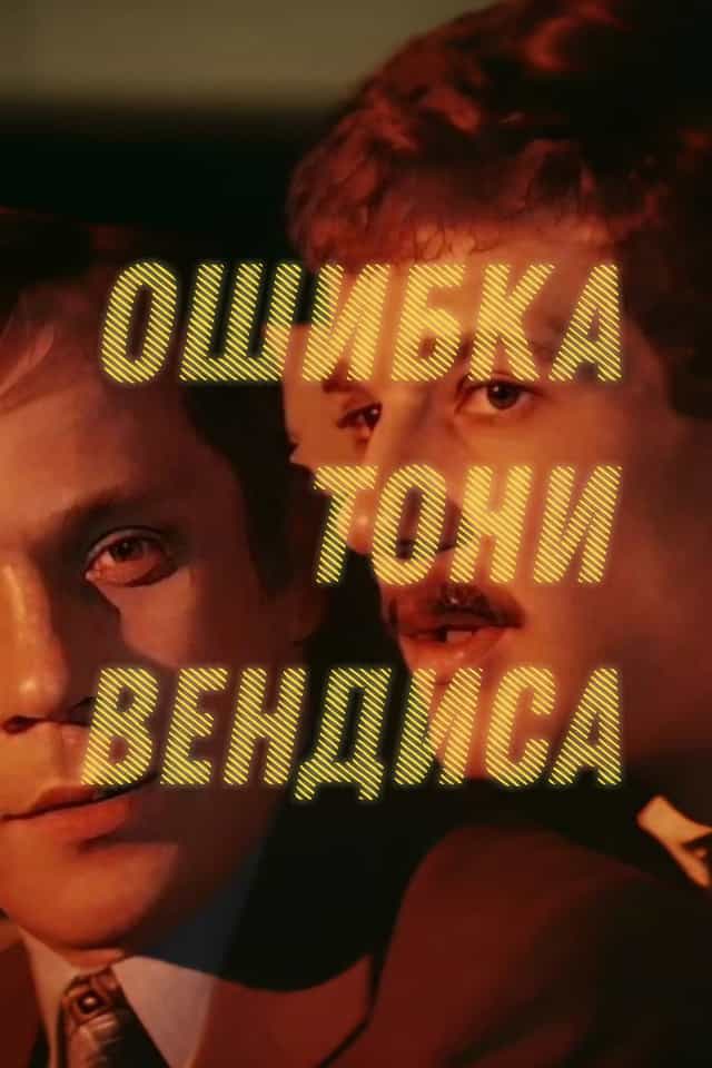 143037