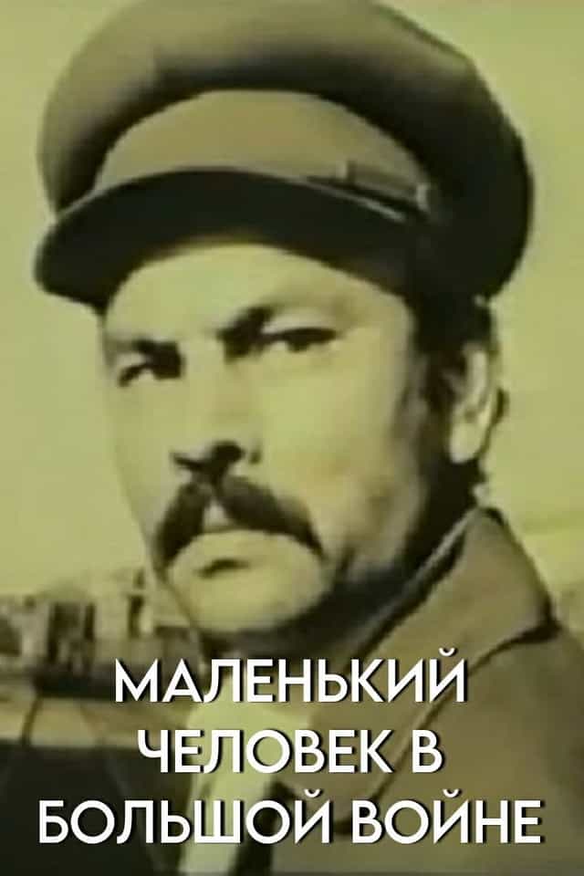 1018689