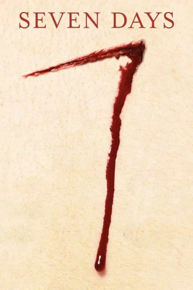 39681