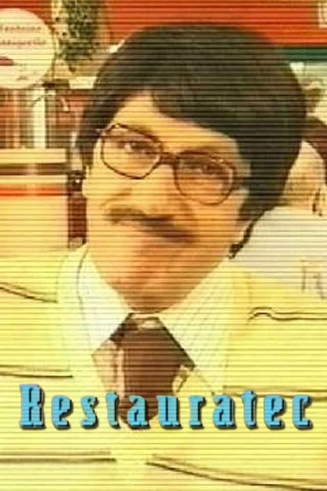995509