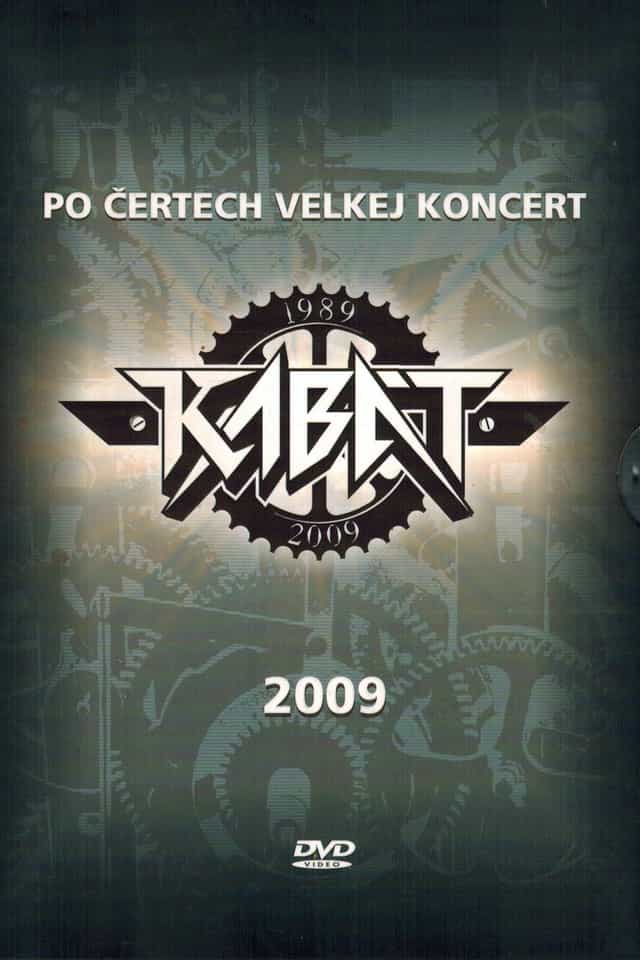 671575