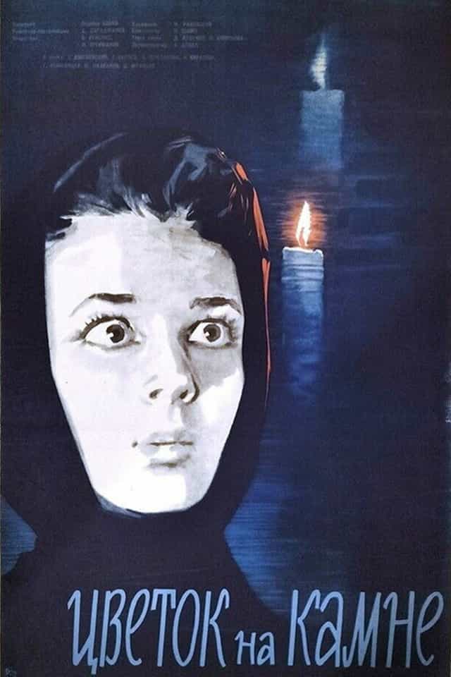 150678