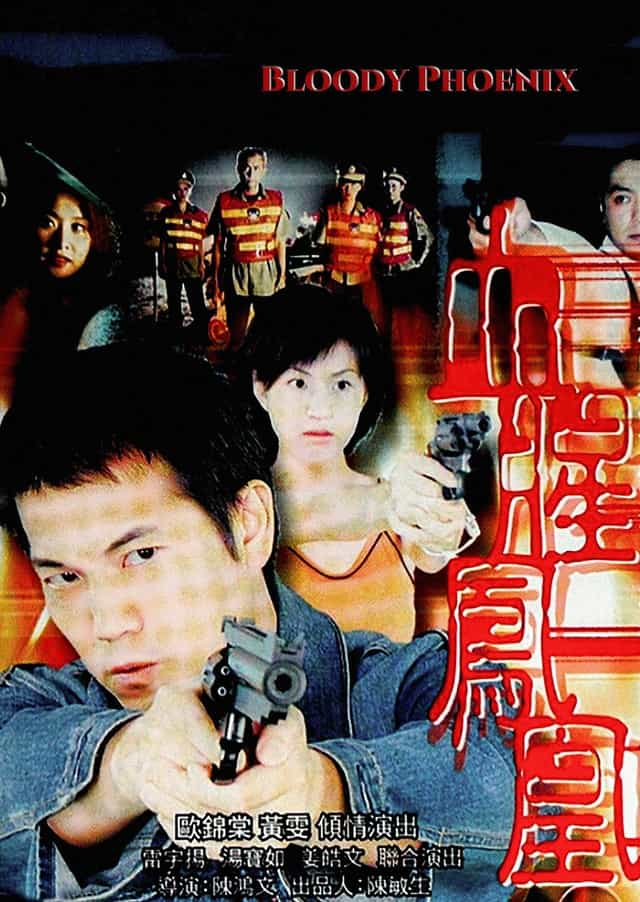 1197837