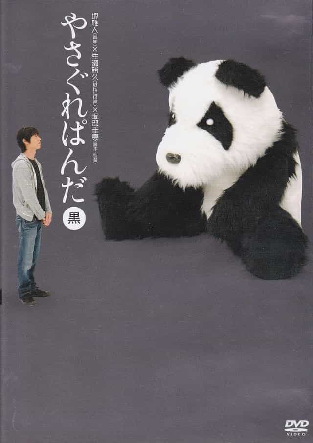 1210925