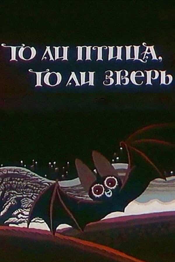 444542