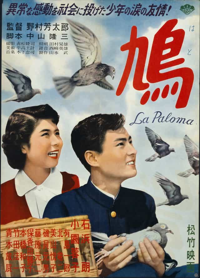 1487887