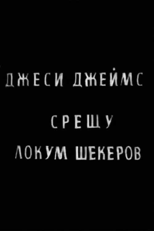 1041400