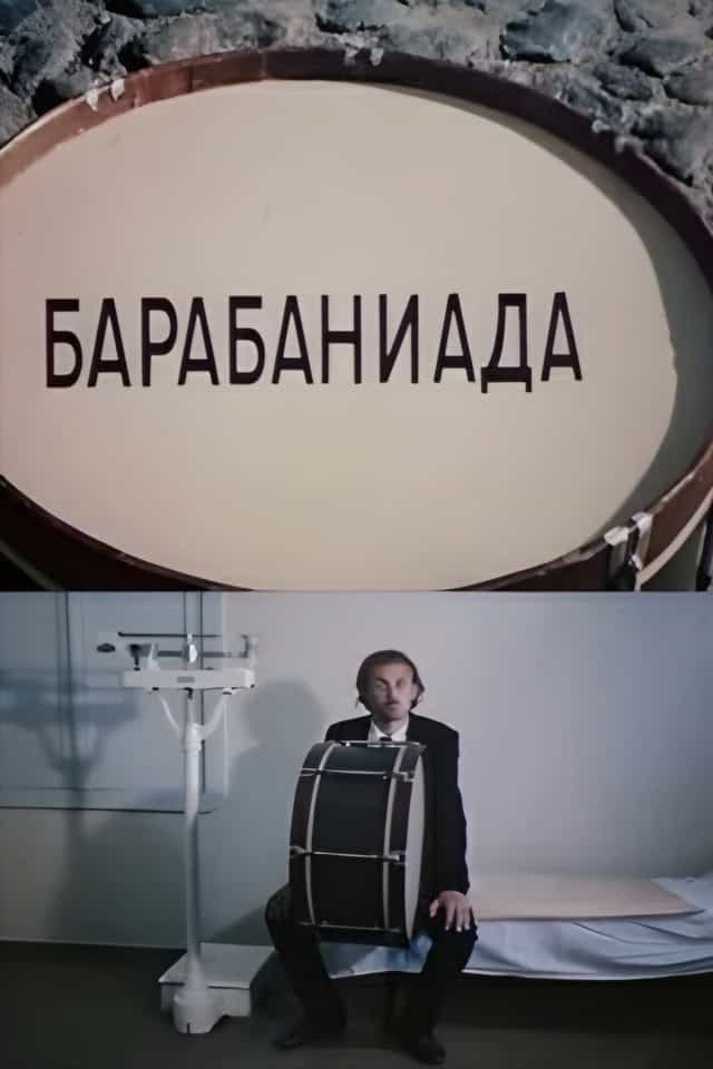 475130