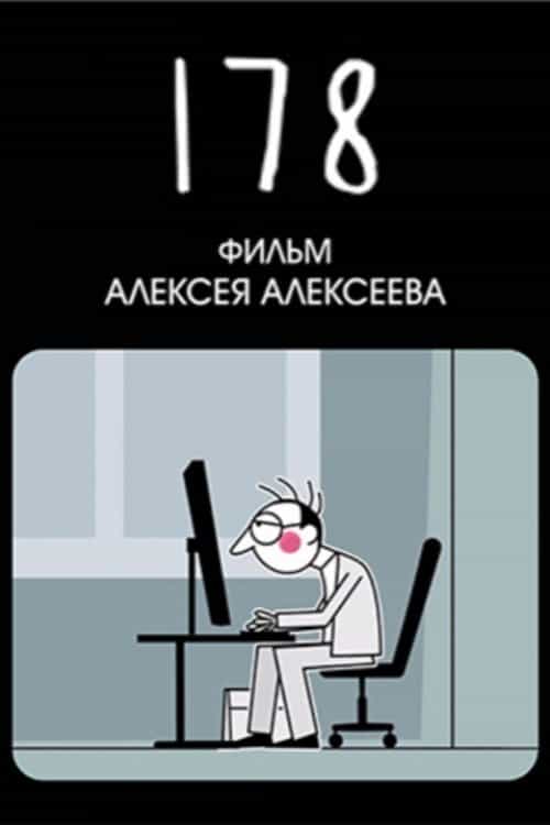 1256650