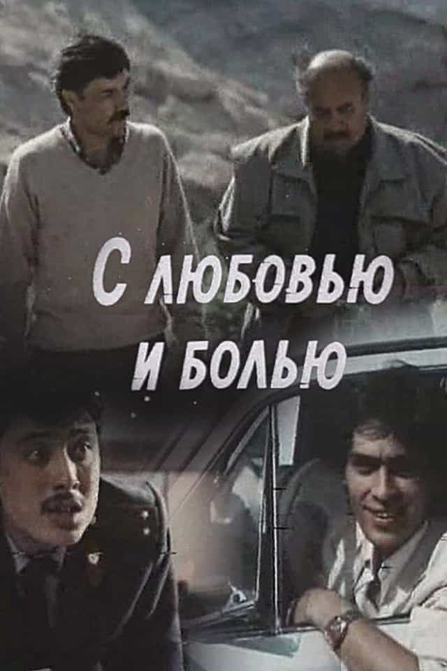1532664