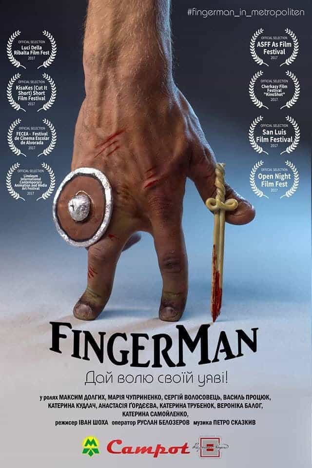 732771