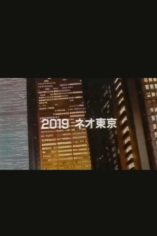 1536217