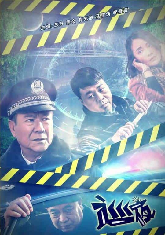 880145