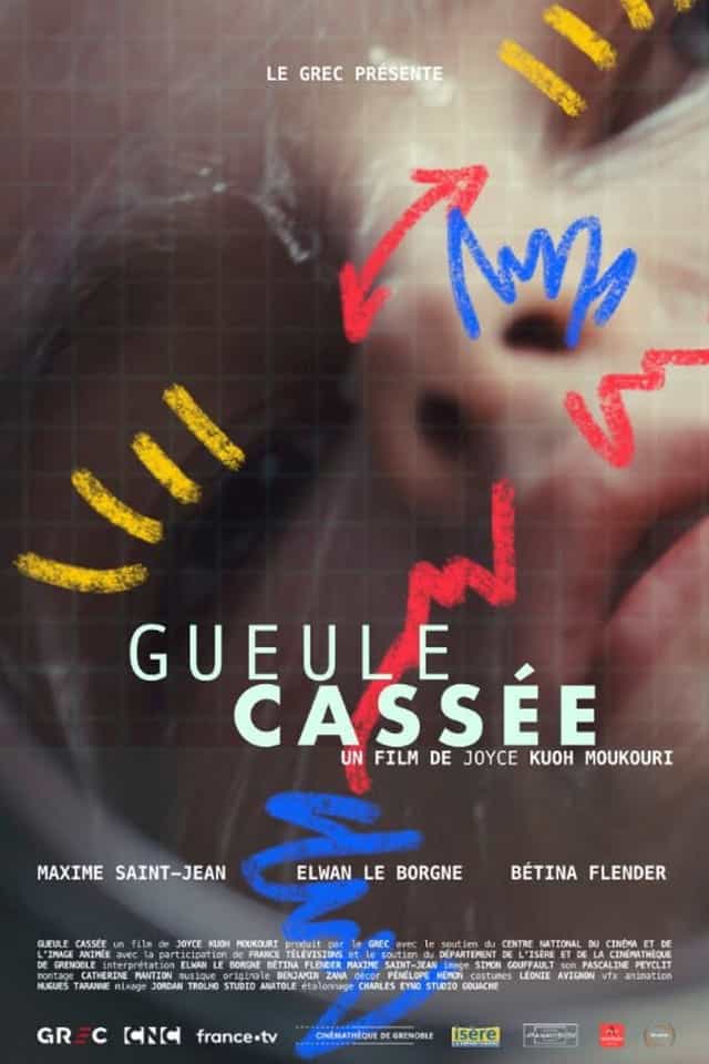 1625989