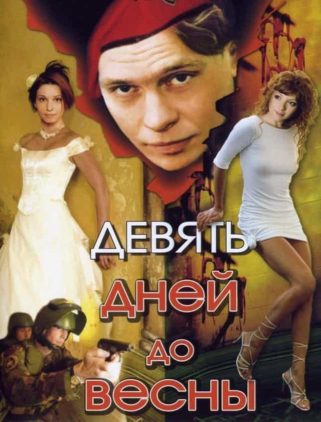 42831