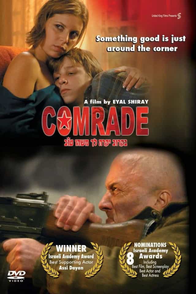 78343