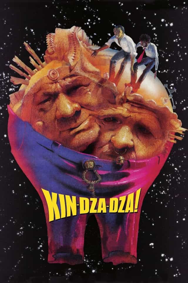 20874