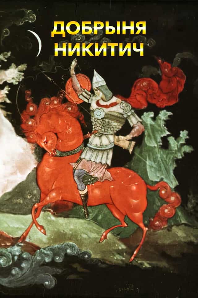1123409