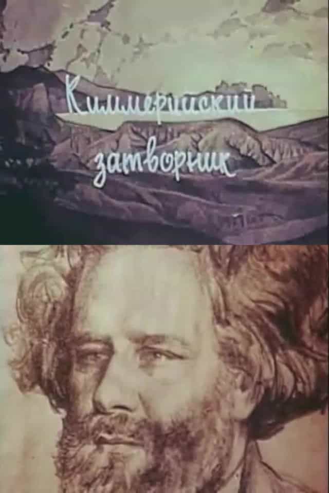1524068