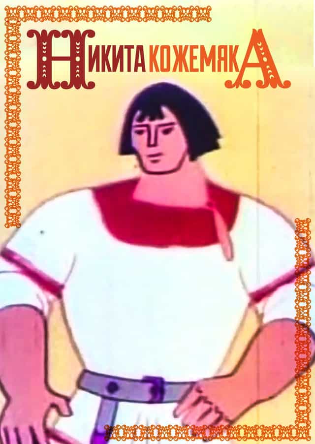 886249