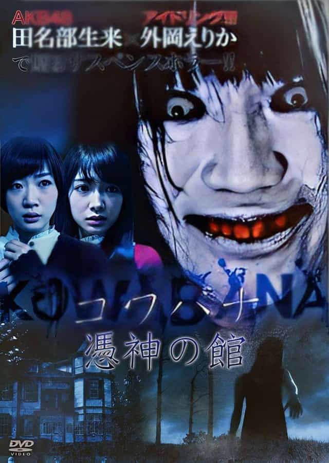 1140105