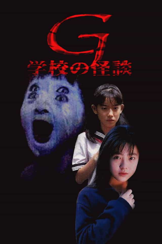 395018