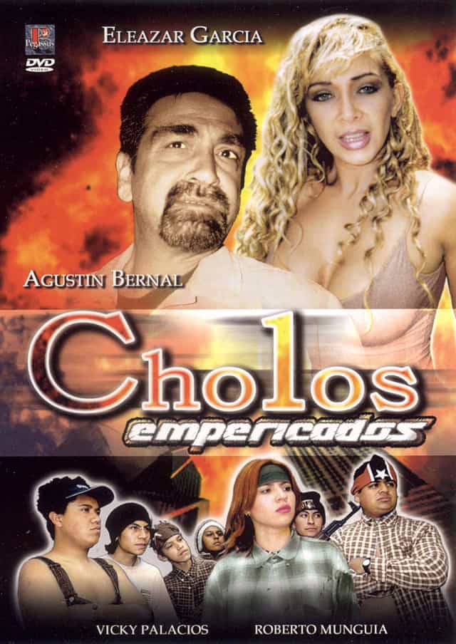 525573