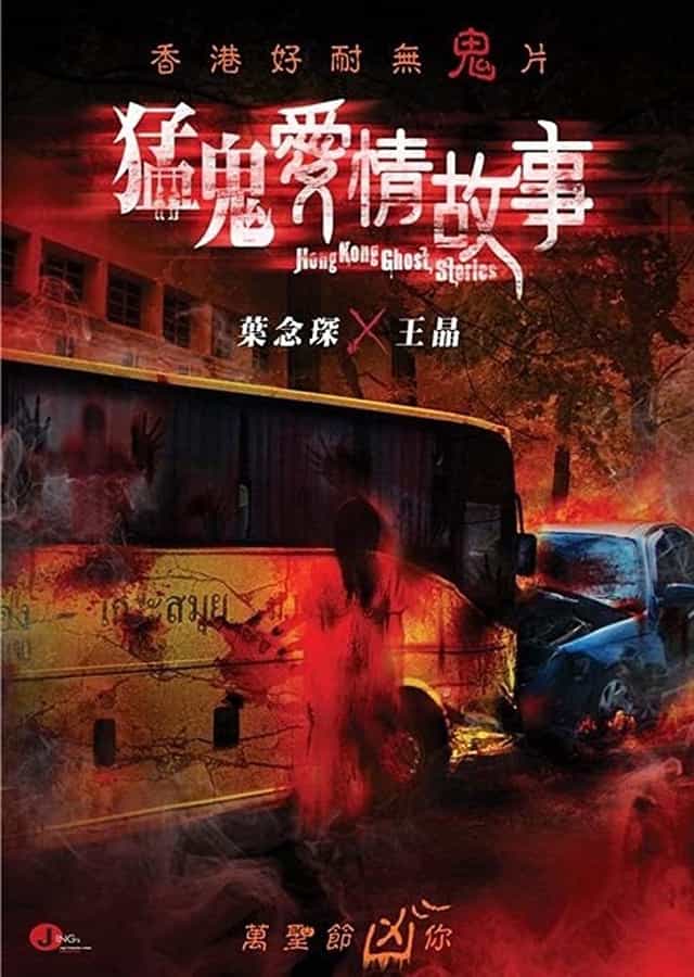 85012