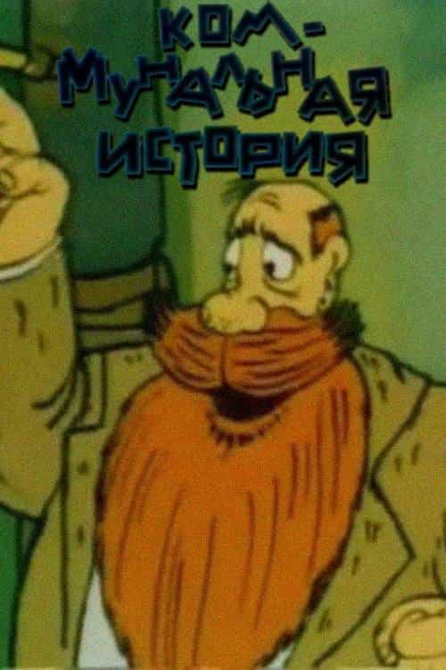 1435910