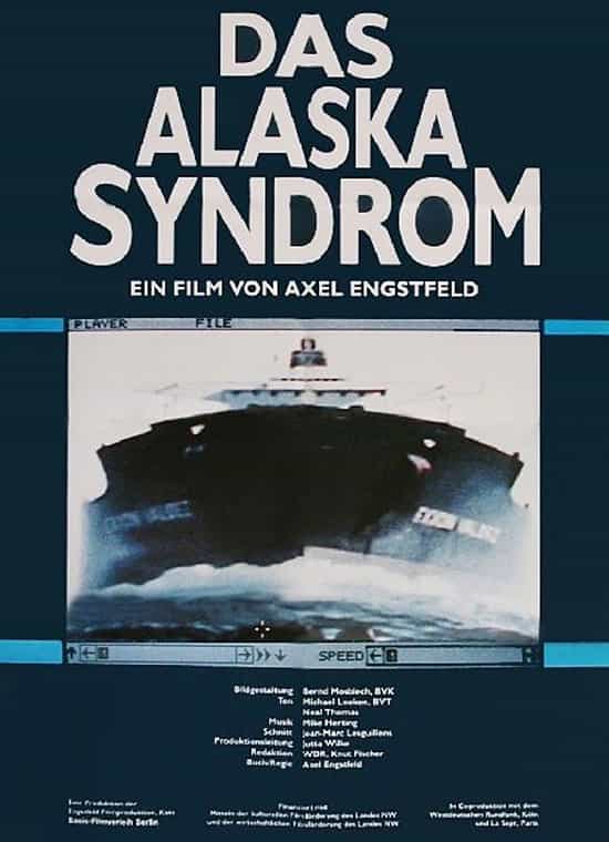 572975