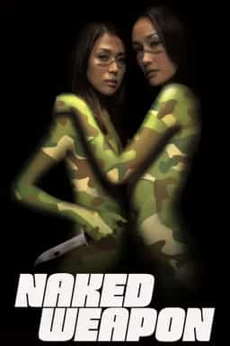 10855