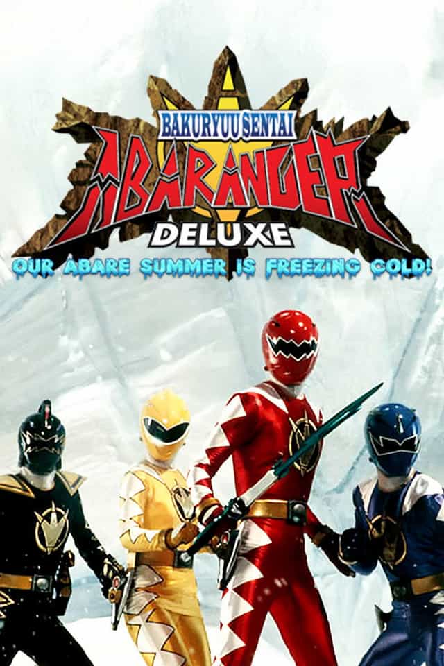 200759