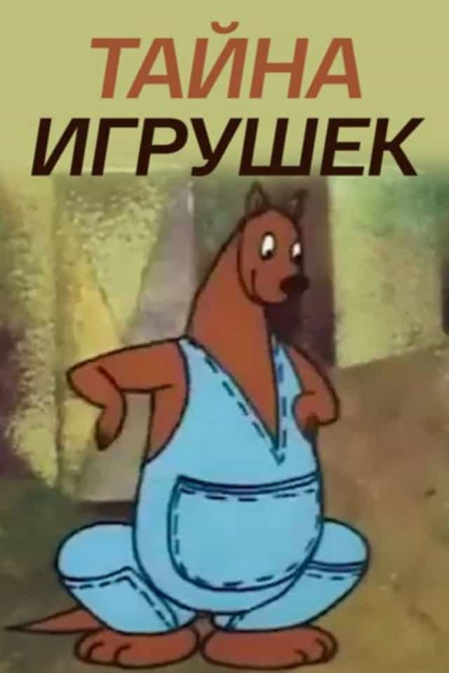 446389