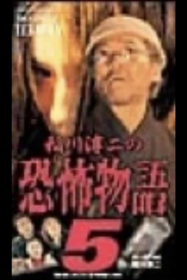 1269430