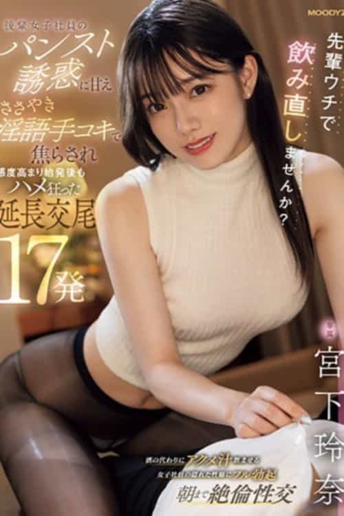 1409604