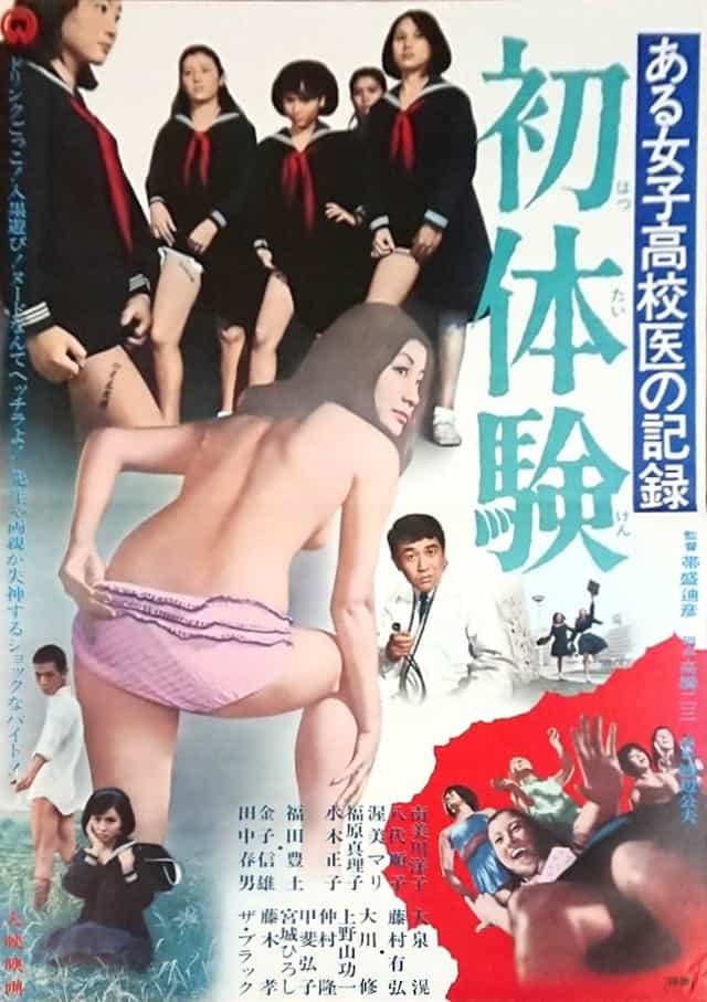 1196356