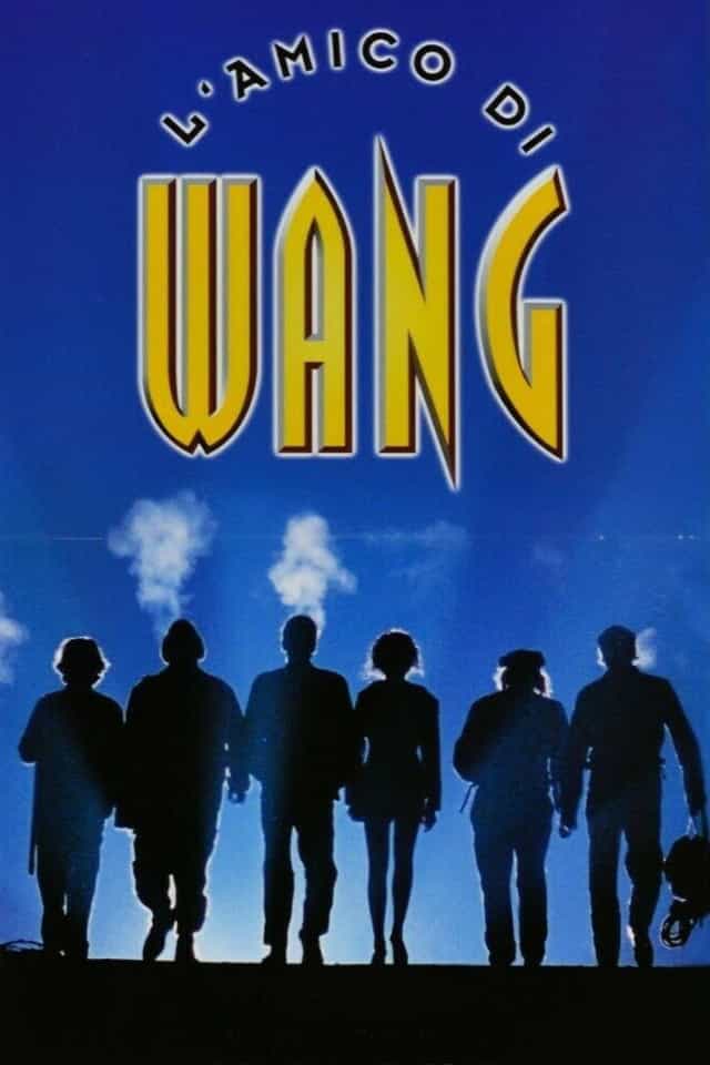 420709