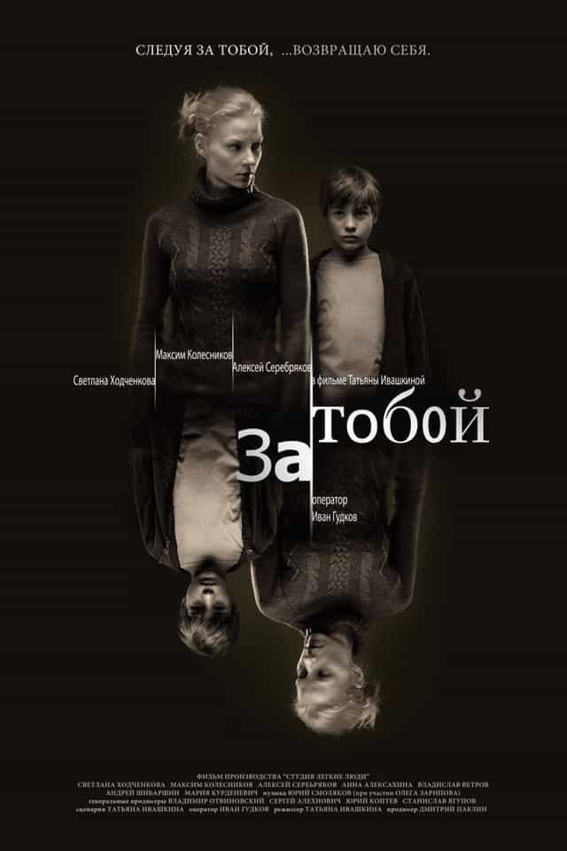 546882