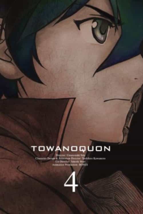 179932