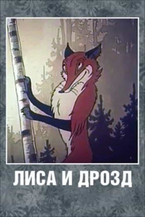 431905