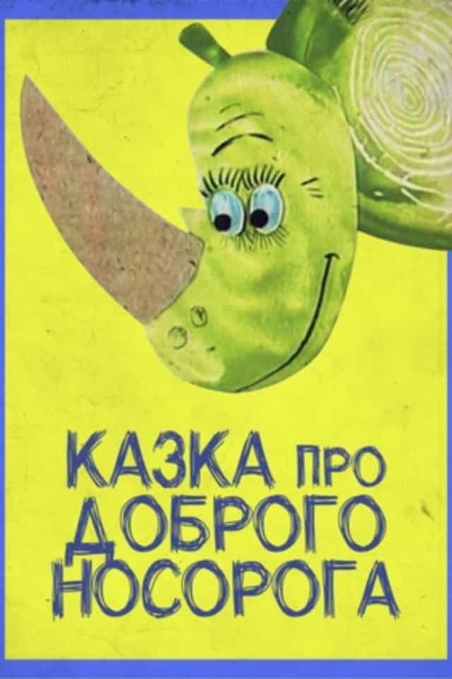 903363