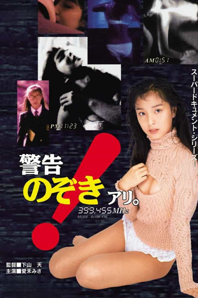 922080