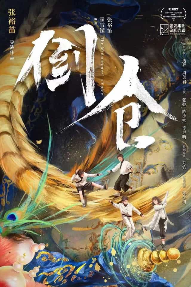 1173466