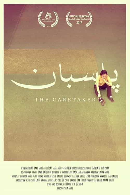980729