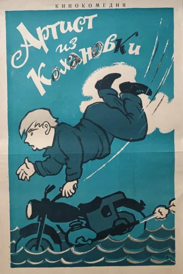 755337