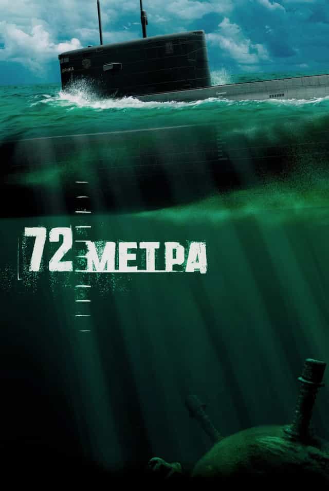 42952